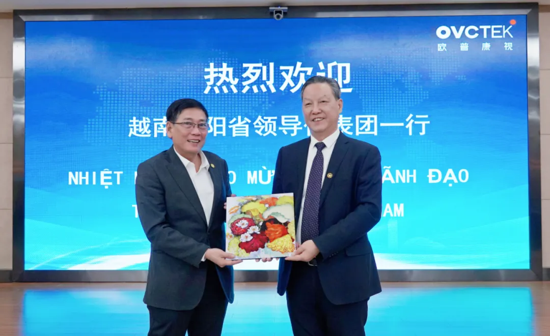 emc易倍·(中国)体育官方网站-EMC SPORTS