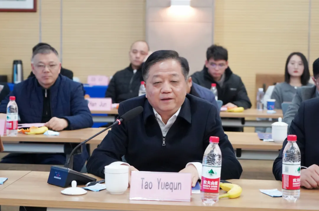 emc易倍·(中国)体育官方网站-EMC SPORTS