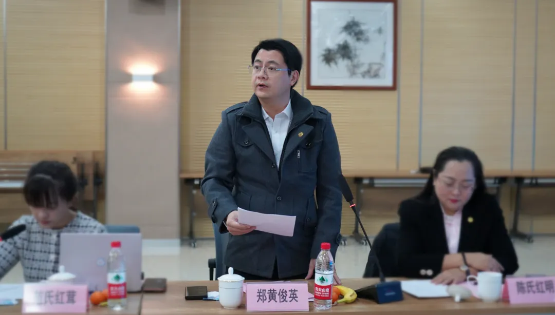 emc易倍·(中国)体育官方网站-EMC SPORTS