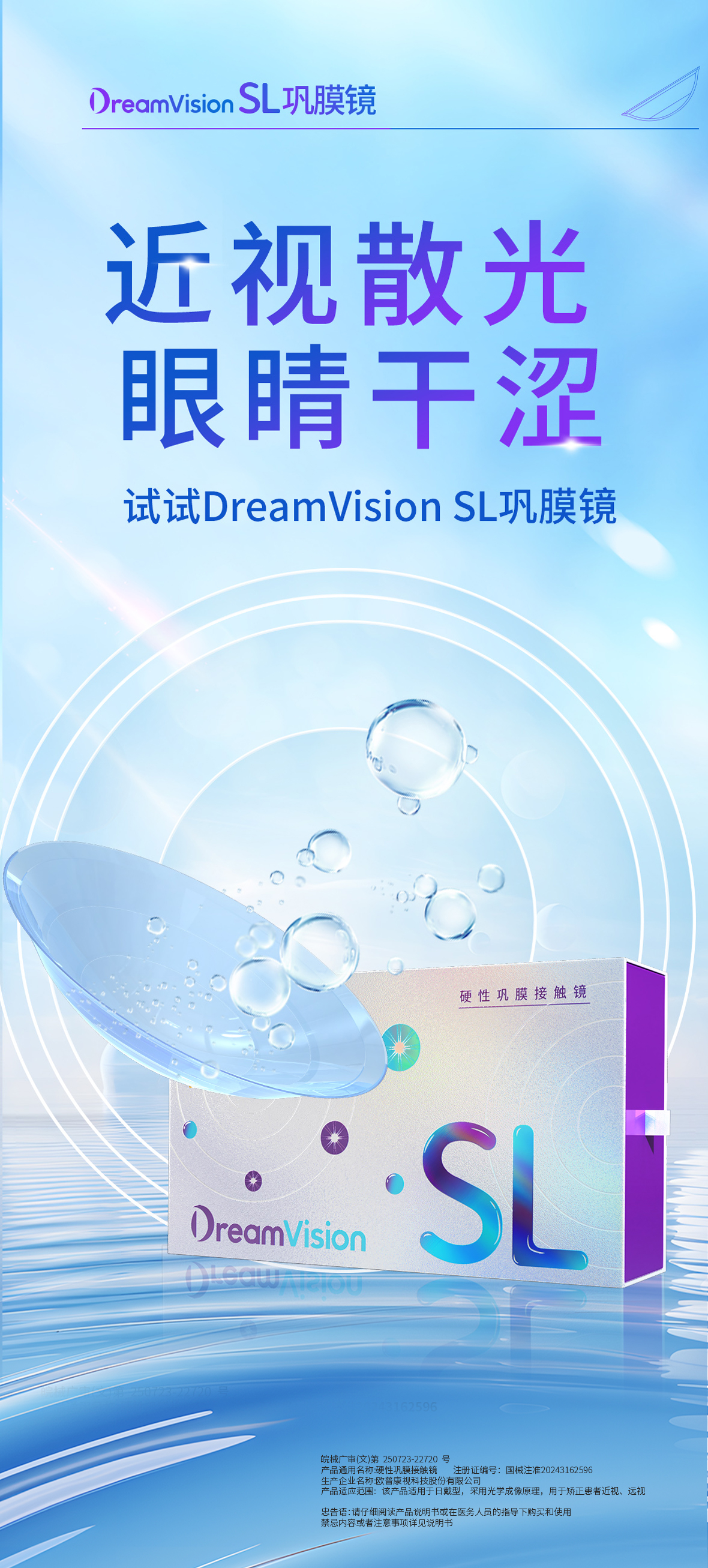 emc易倍·(中国)体育官方网站-EMC SPORTS