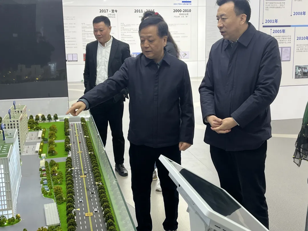 emc易倍·(中国)体育官方网站-EMC SPORTS