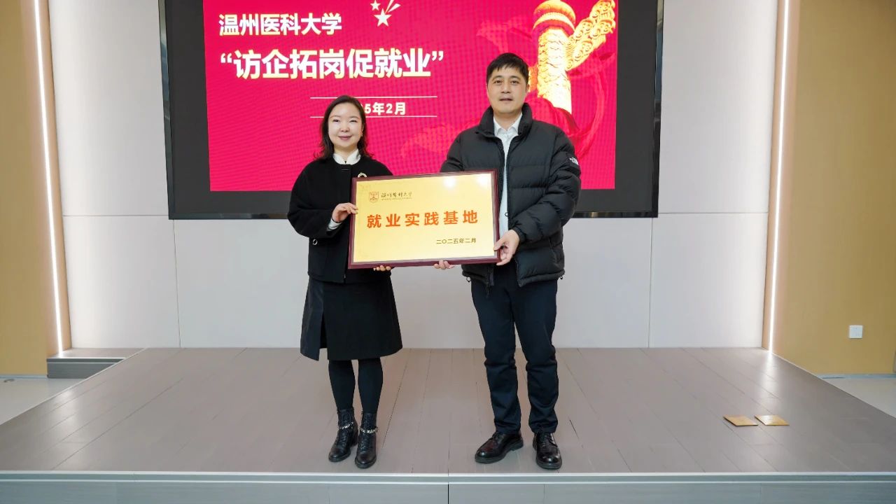 emc易倍·(中国)体育官方网站-EMC SPORTS