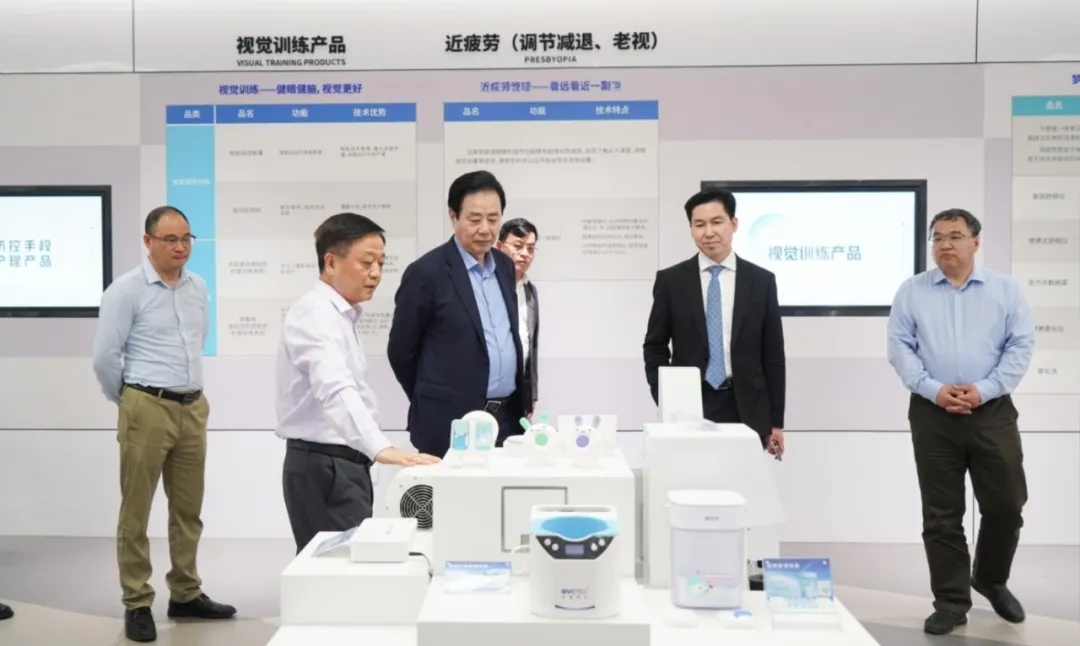 emc易倍·(中国)体育官方网站-EMC SPORTS