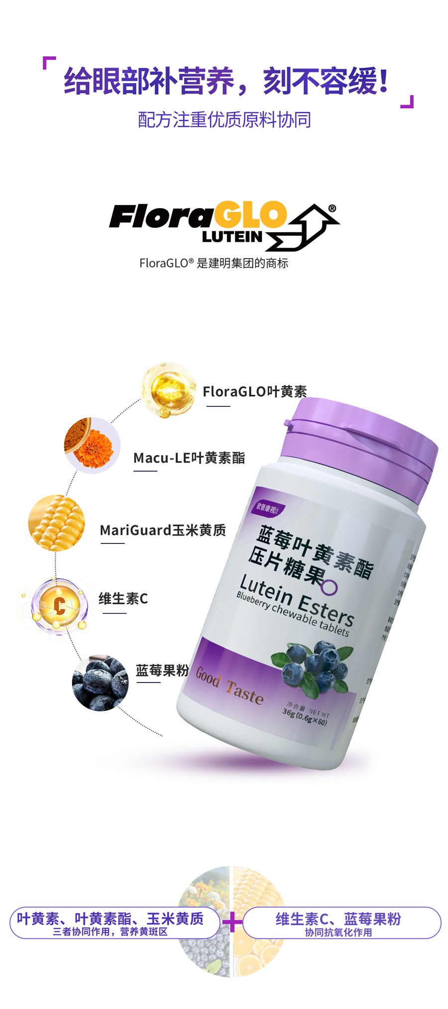 emc易倍·(中国)体育官方网站-EMC SPORTS