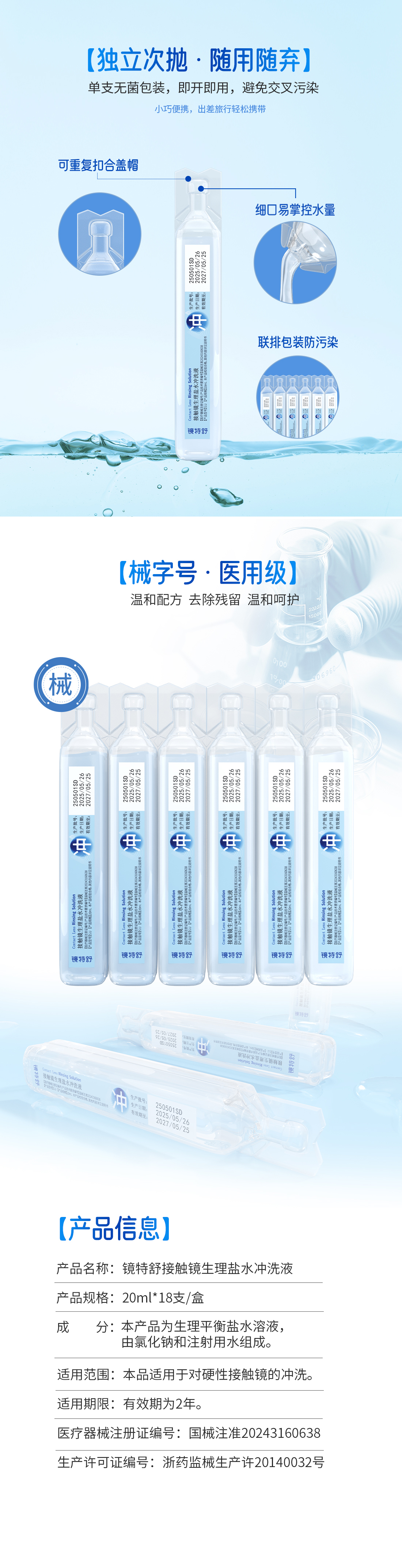 emc易倍·(中国)体育官方网站-EMC SPORTS