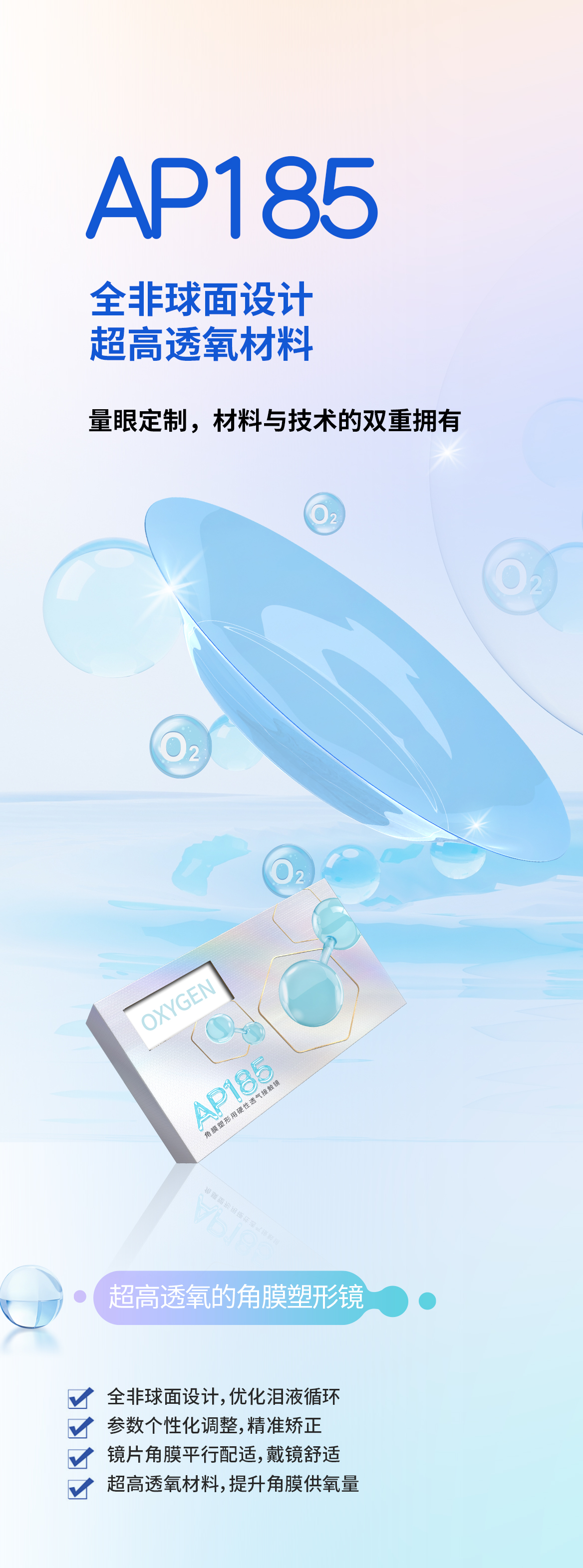 emc易倍·(中国)体育官方网站-EMC SPORTS