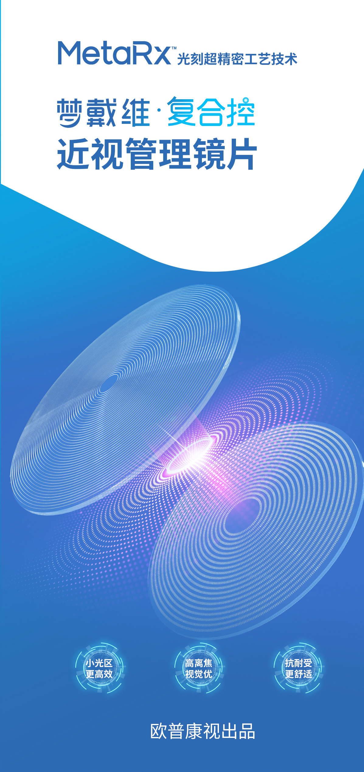 emc易倍·(中国)体育官方网站-EMC SPORTS