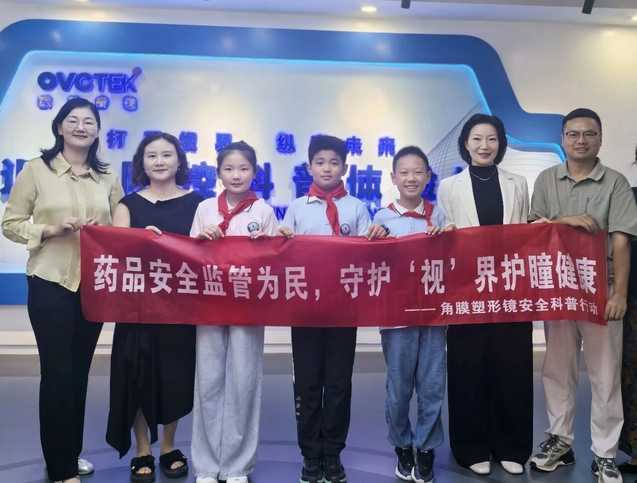 emc易倍·(中国)体育官方网站-EMC SPORTS