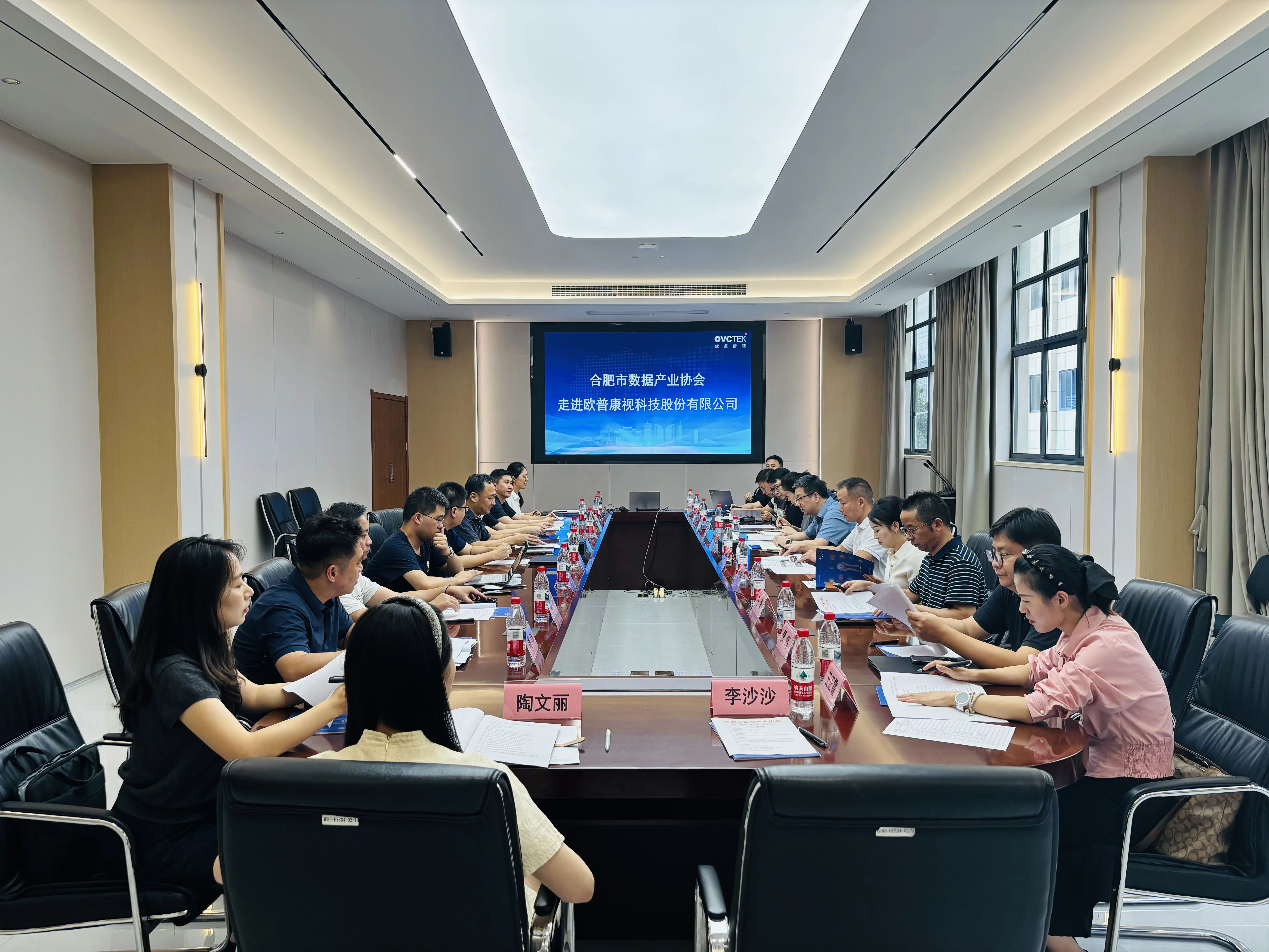 emc易倍·(中国)体育官方网站-EMC SPORTS