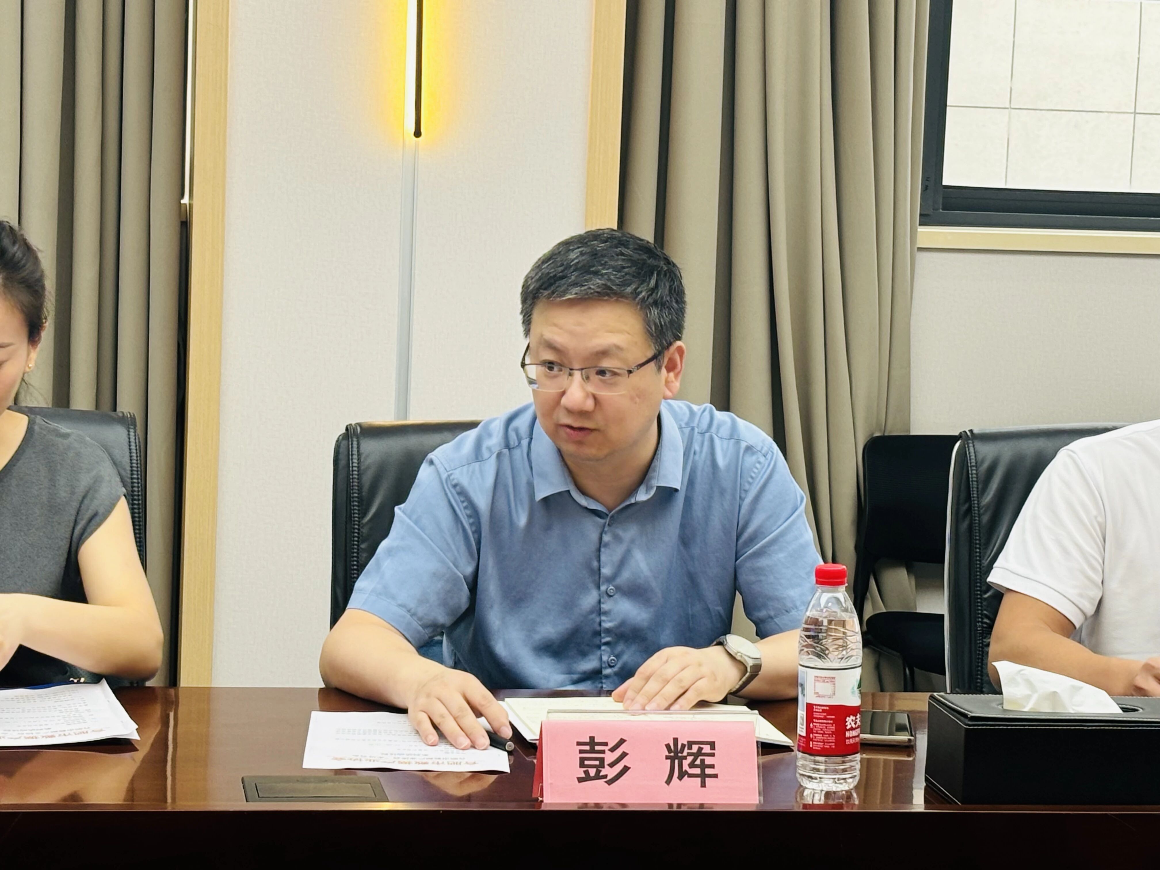 emc易倍·(中国)体育官方网站-EMC SPORTS