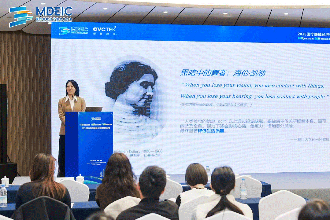 emc易倍·(中国)体育官方网站-EMC SPORTS