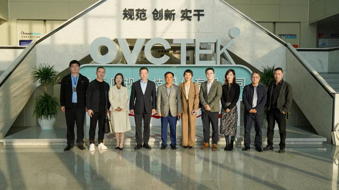 emc易倍·(中国)体育官方网站-EMC SPORTS