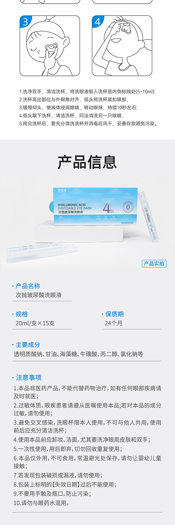 emc易倍·(中国)体育官方网站-EMC SPORTS