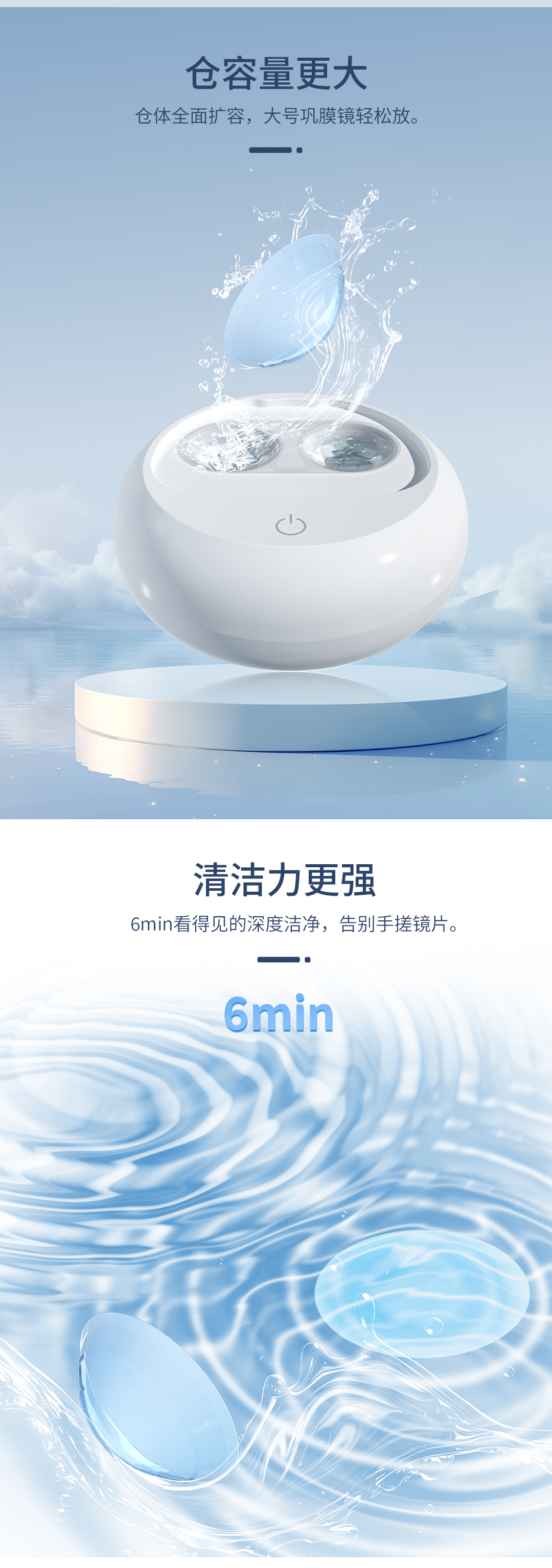 emc易倍·(中国)体育官方网站-EMC SPORTS