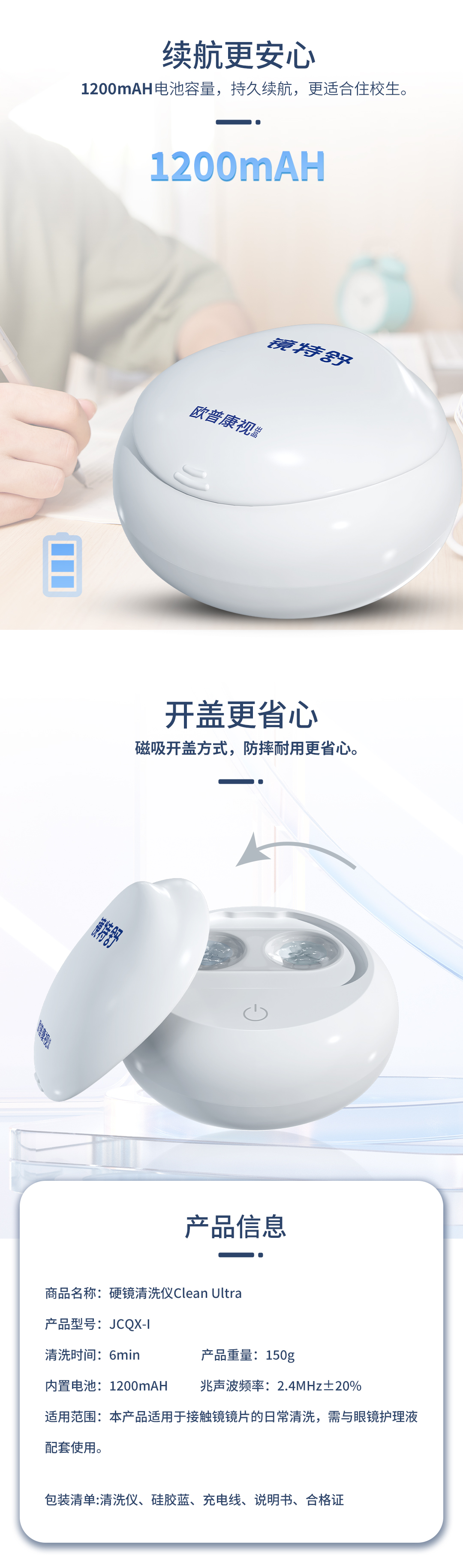 emc易倍·(中国)体育官方网站-EMC SPORTS