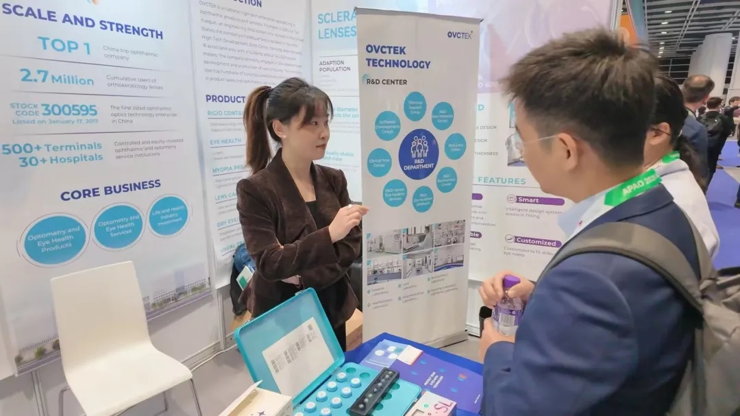 emc易倍·(中国)体育官方网站-EMC SPORTS