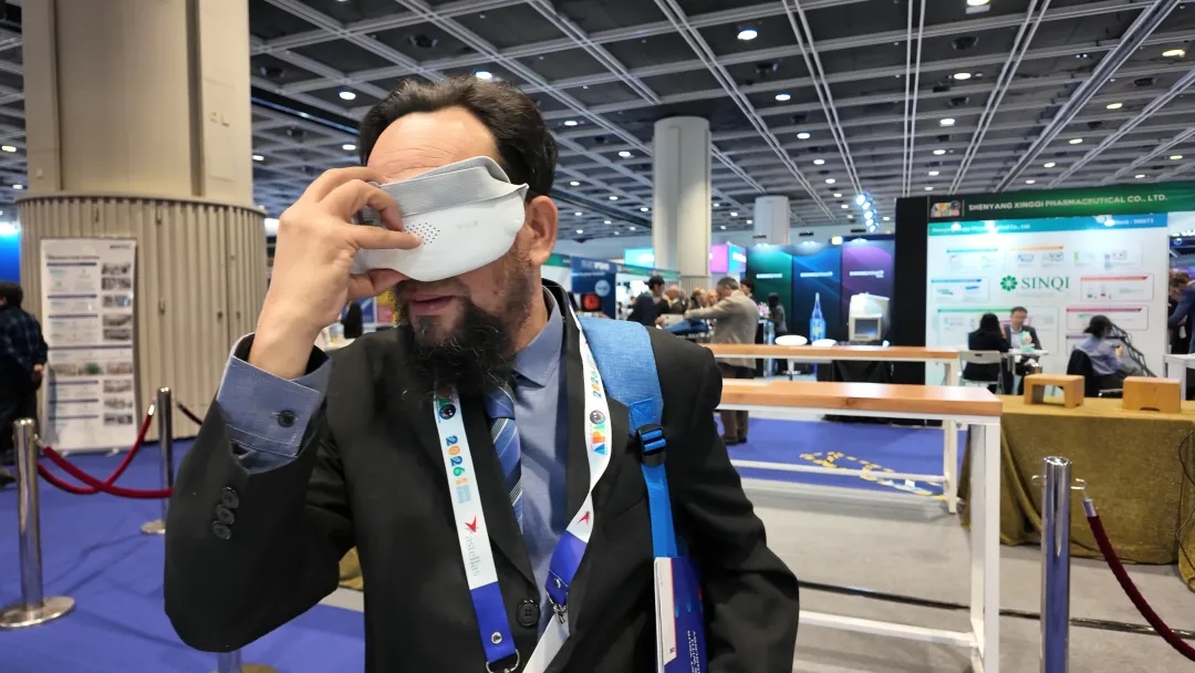 emc易倍·(中国)体育官方网站-EMC SPORTS