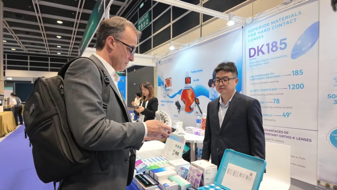 emc易倍·(中国)体育官方网站-EMC SPORTS