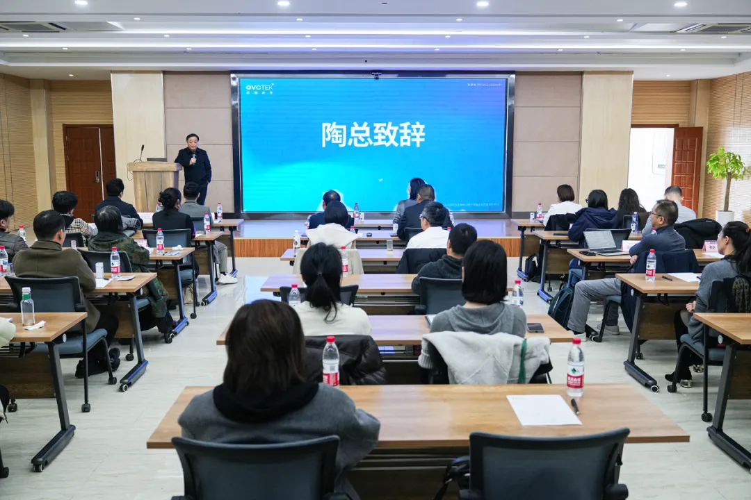 emc易倍·(中国)体育官方网站-EMC SPORTS