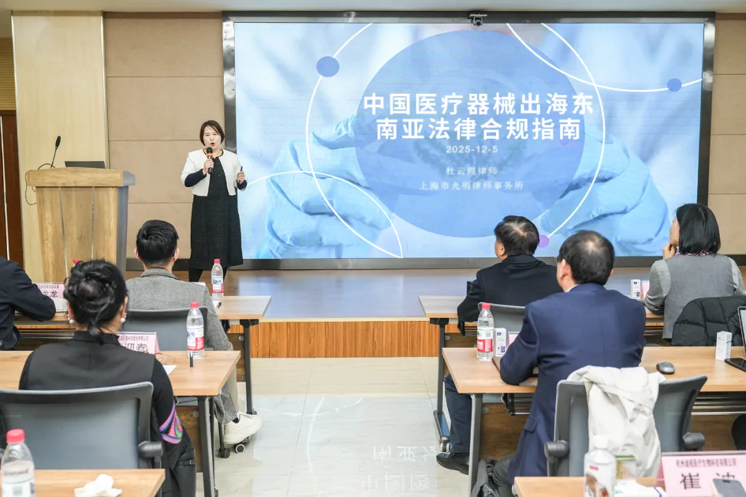 emc易倍·(中国)体育官方网站-EMC SPORTS