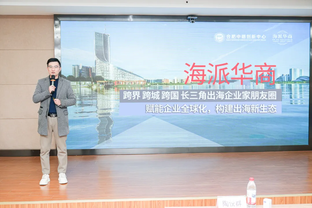 emc易倍·(中国)体育官方网站-EMC SPORTS